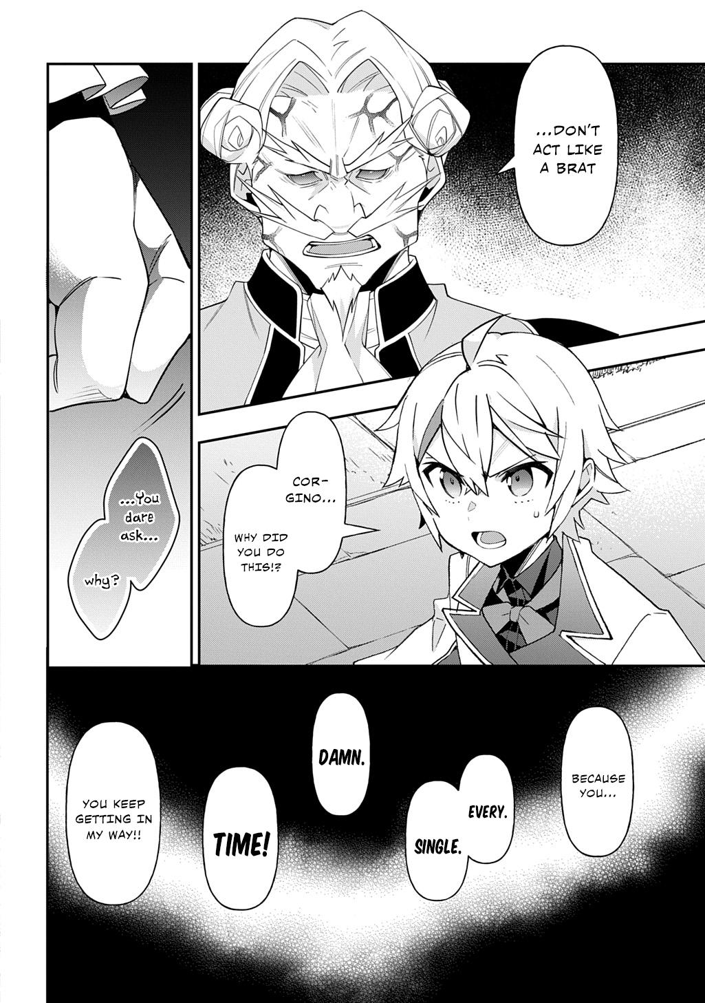 Chronicles of an Aristocrat Reborn in Another World Chap 67 - Next Chap 68