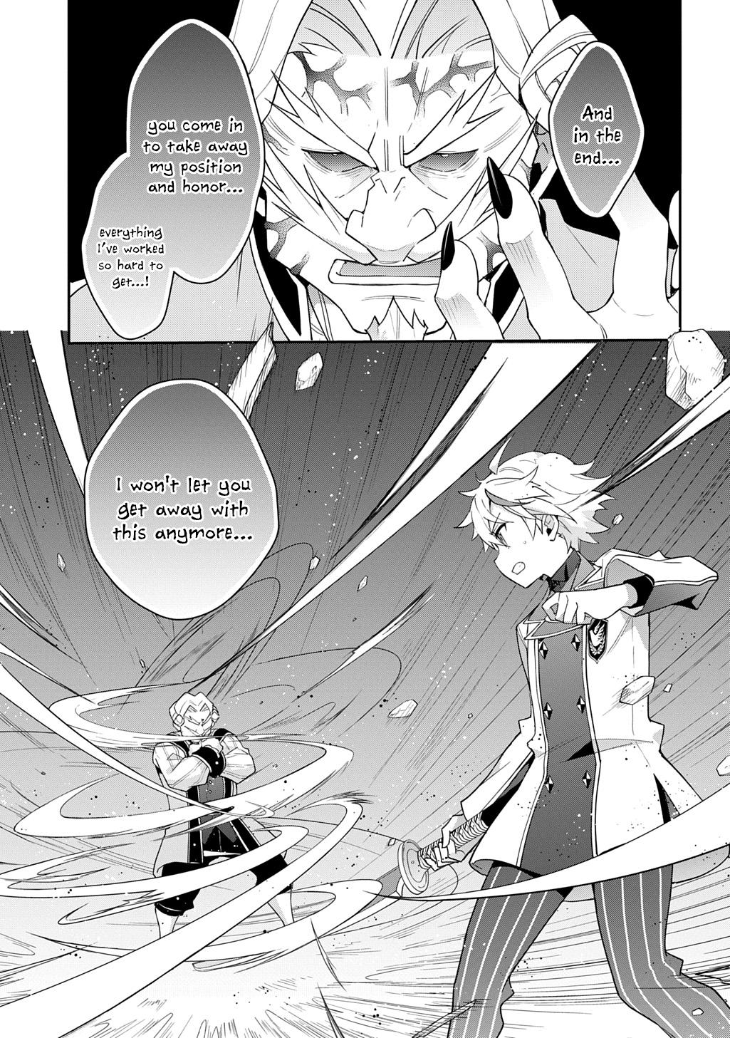 Chronicles of an Aristocrat Reborn in Another World Chap 67 - Next Chap 68