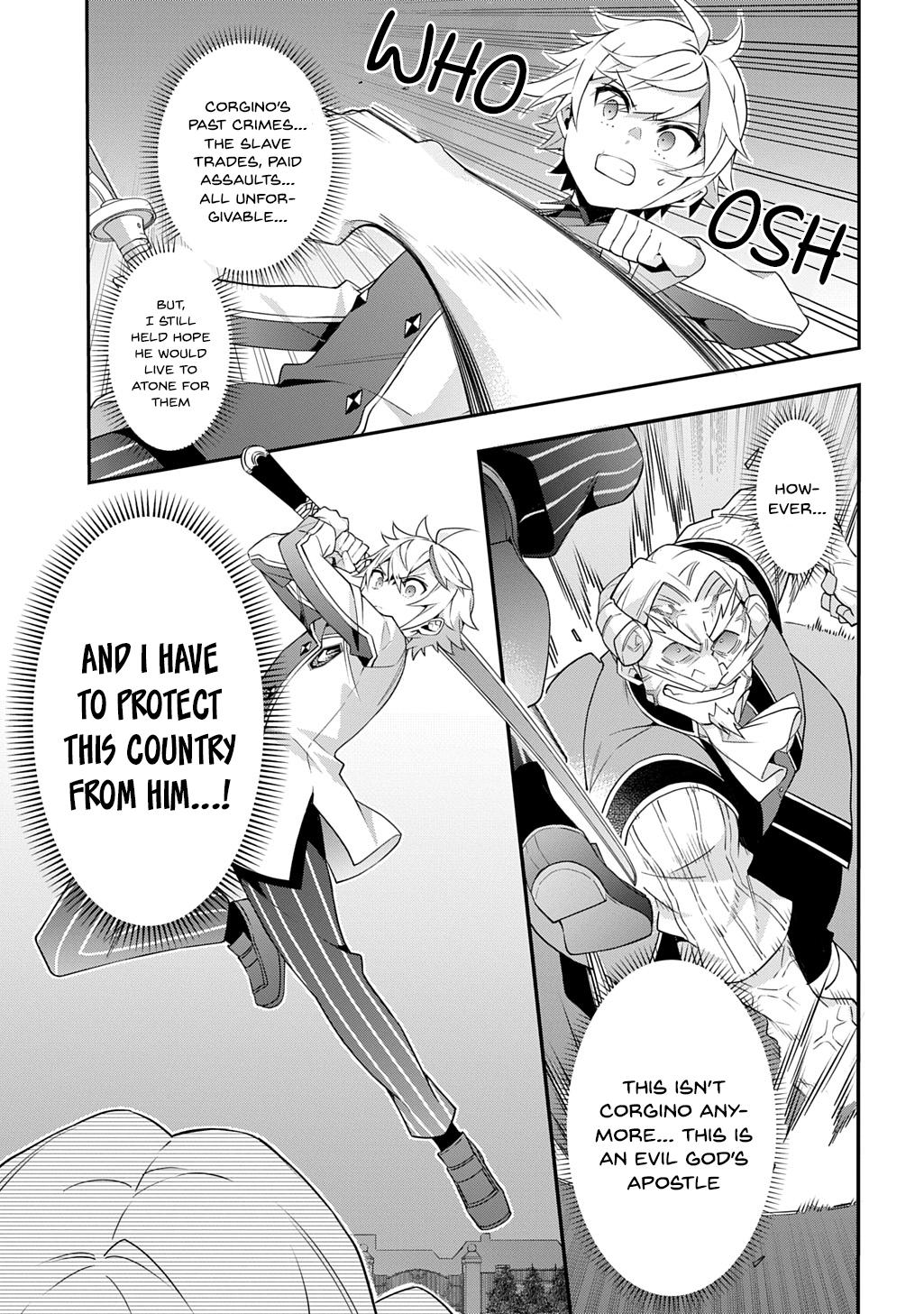 Chronicles of an Aristocrat Reborn in Another World Chap 67 - Next Chap 68