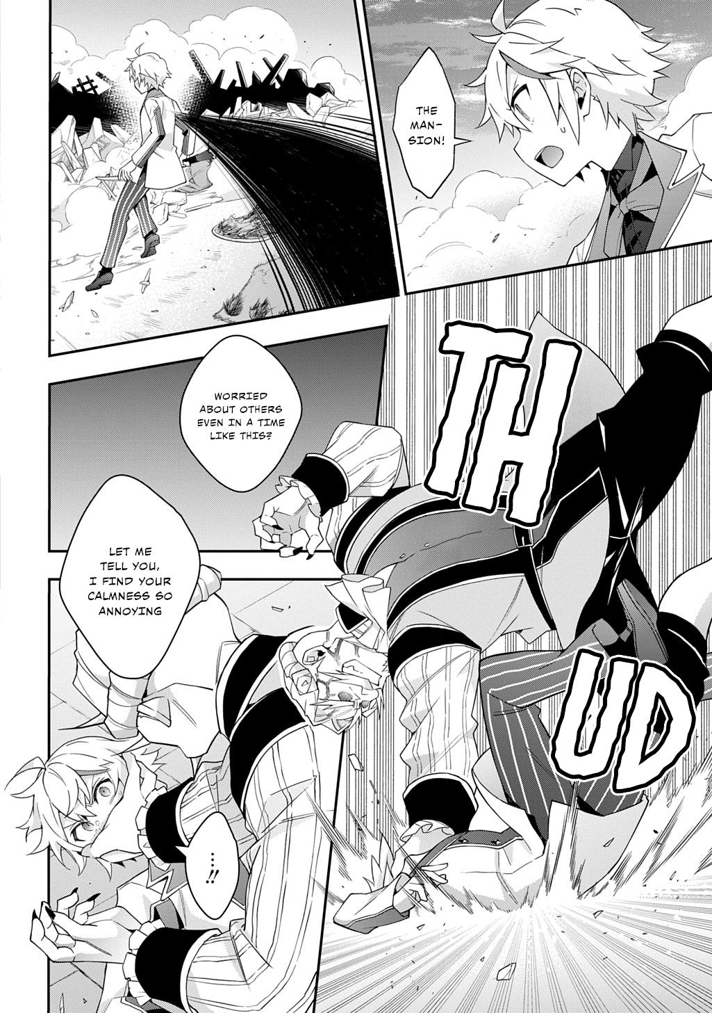 Chronicles of an Aristocrat Reborn in Another World Chap 67 - Next Chap 68