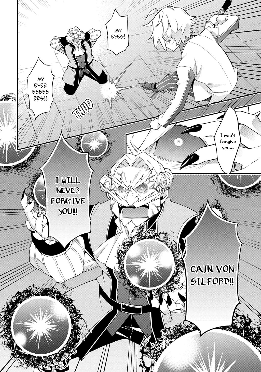 Chronicles of an Aristocrat Reborn in Another World Chap 67 - Next Chap 68