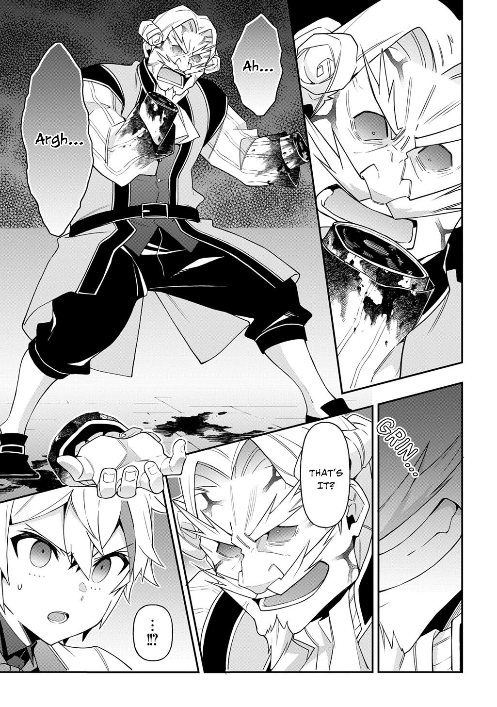 Chronicles of an Aristocrat Reborn in Another World Chap 67 - Next Chap 68