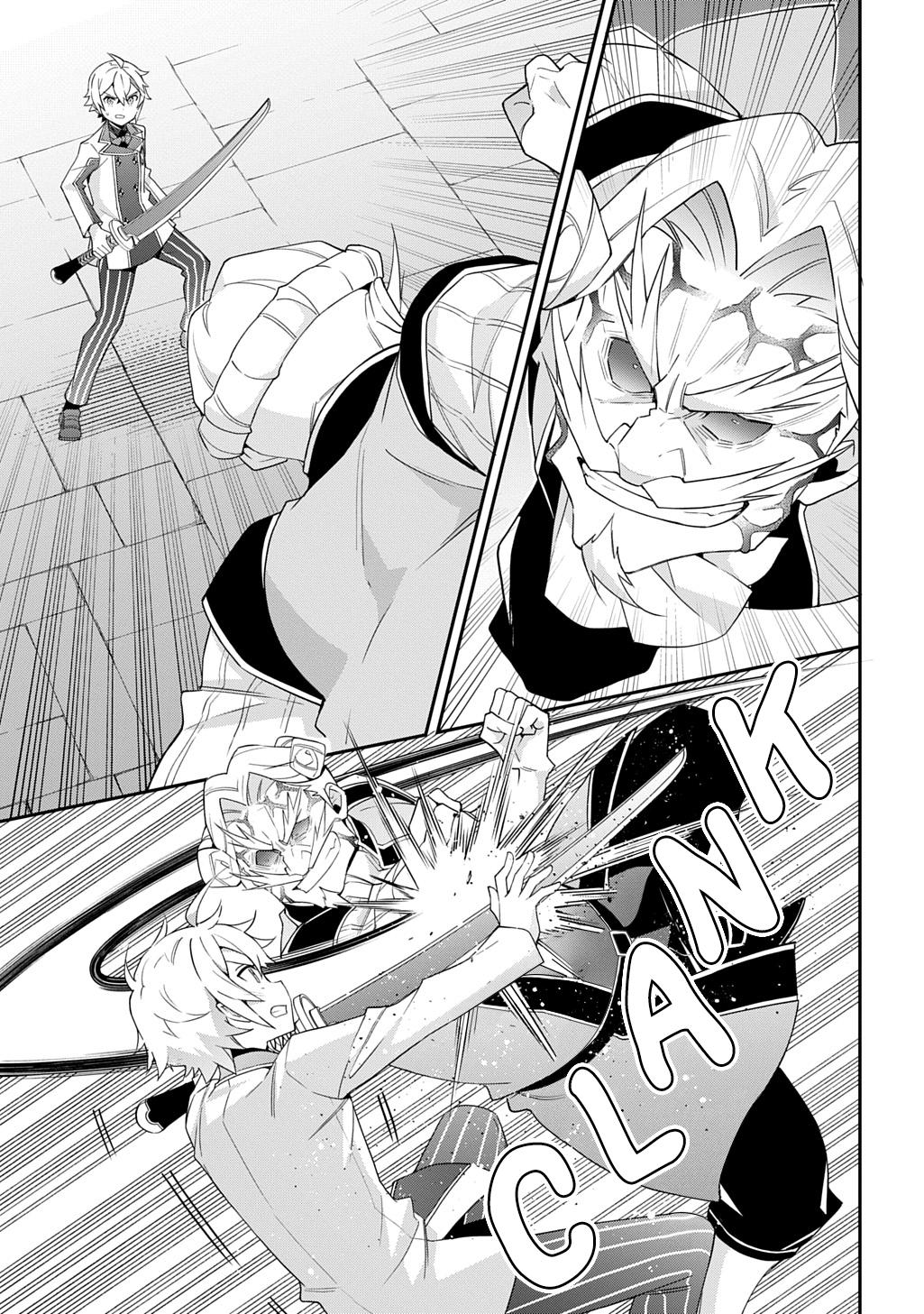 Chronicles of an Aristocrat Reborn in Another World Chap 67 - Next Chap 68