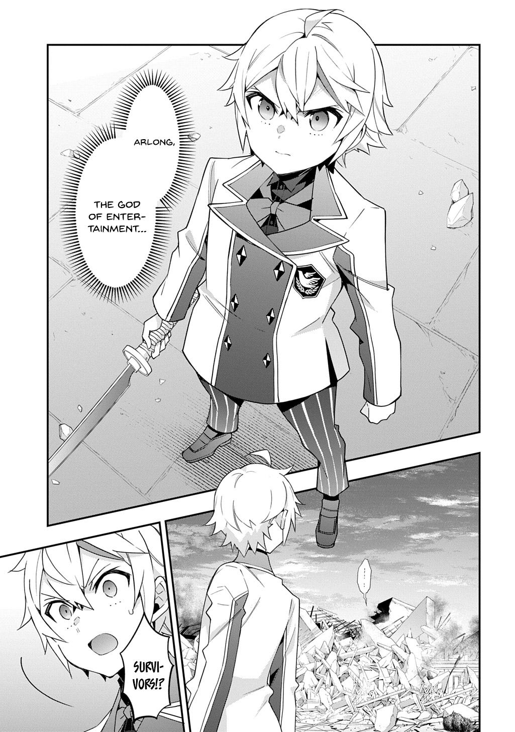 Chronicles of an Aristocrat Reborn in Another World Chap 67 - Next Chap 68