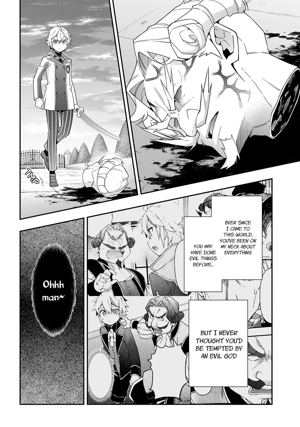 Chronicles of an Aristocrat Reborn in Another World Chap 67 - Next Chap 68
