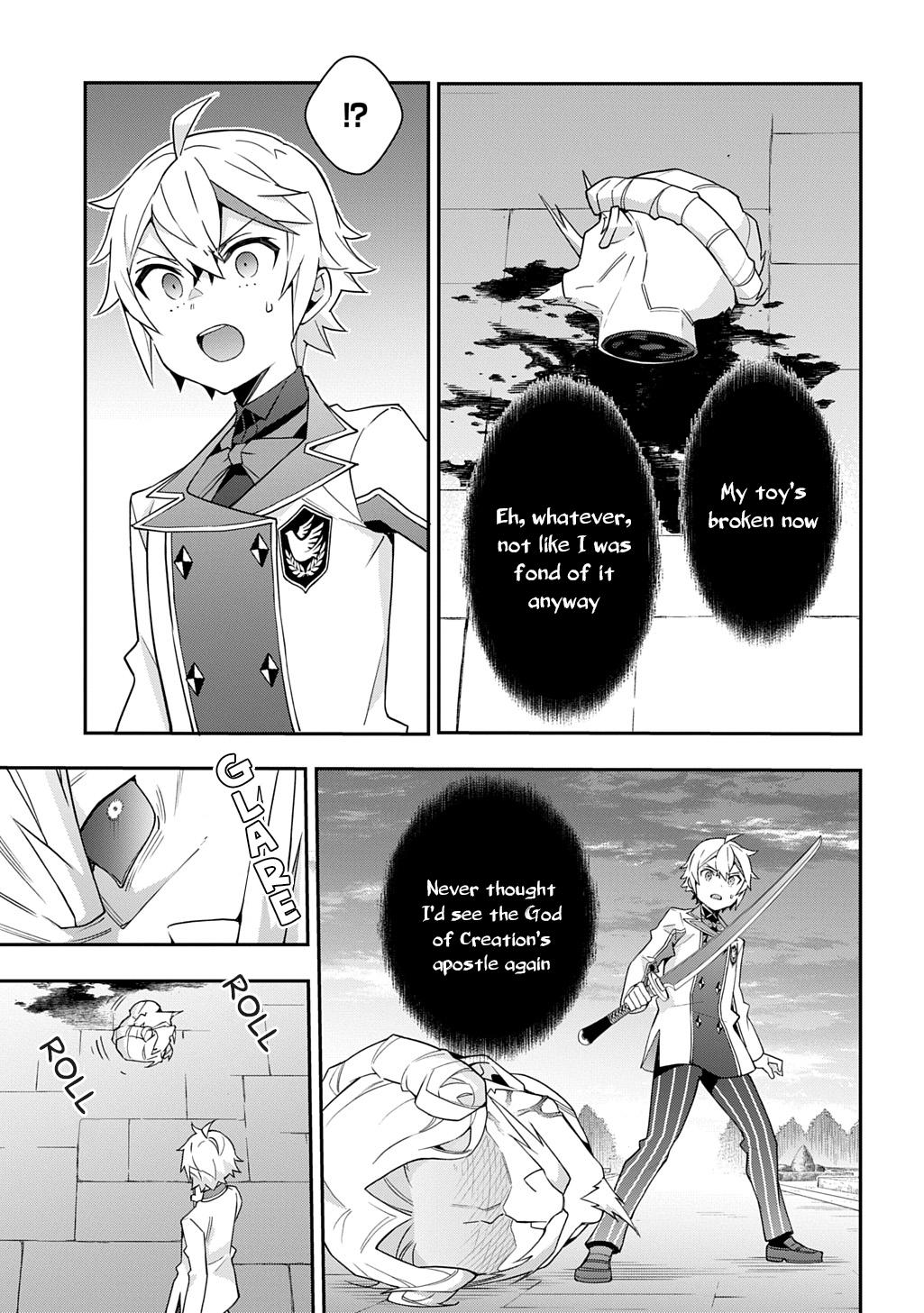 Chronicles of an Aristocrat Reborn in Another World Chap 67 - Next Chap 68