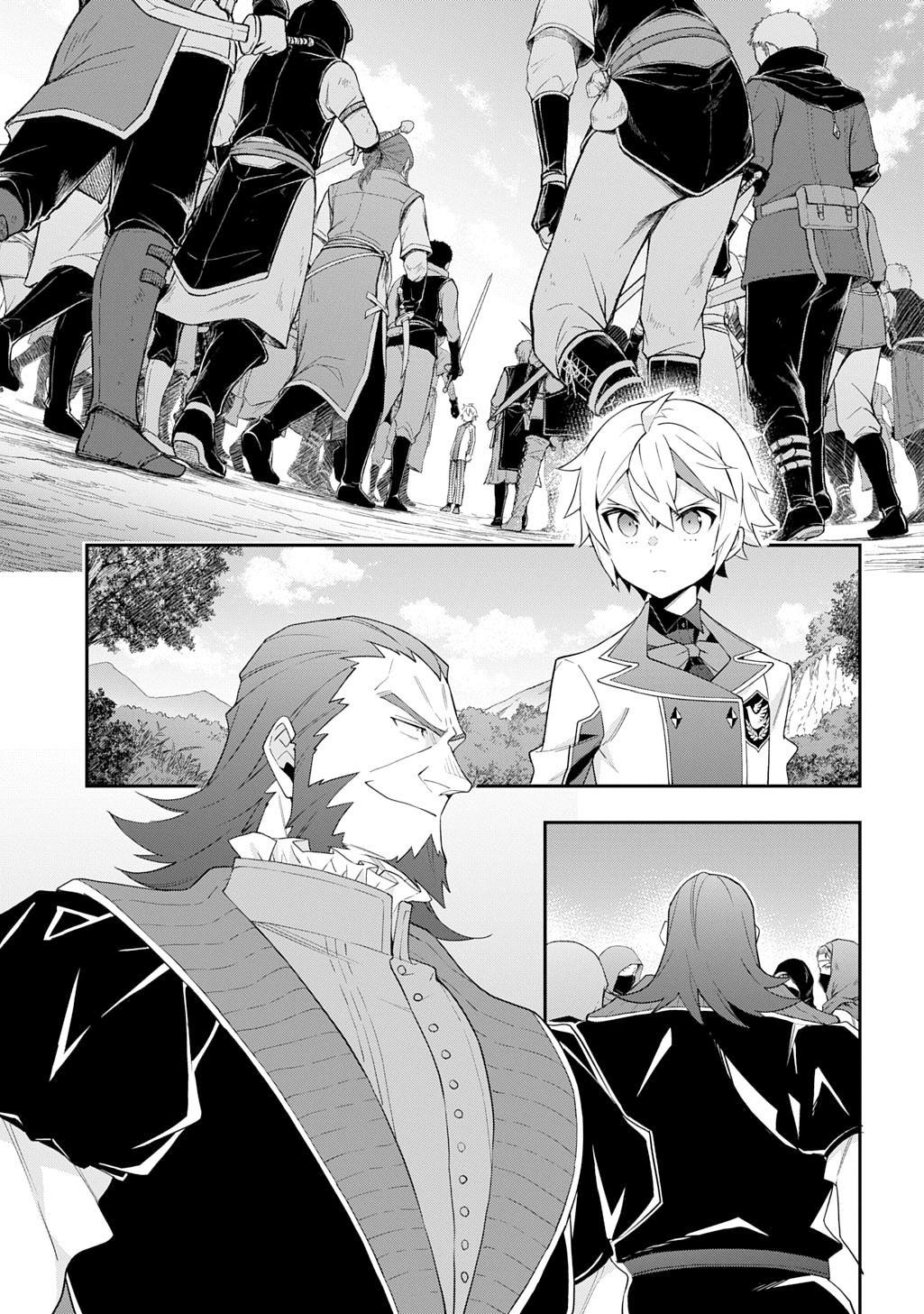 Chronicles of an Aristocrat Reborn in Another World Chap 64 - Next Chap 65