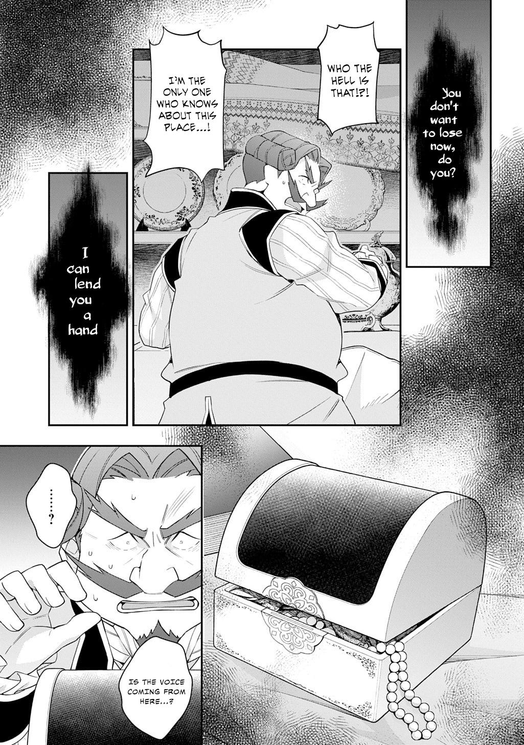 Chronicles of an Aristocrat Reborn in Another World Chap 65 - Next Chap 66