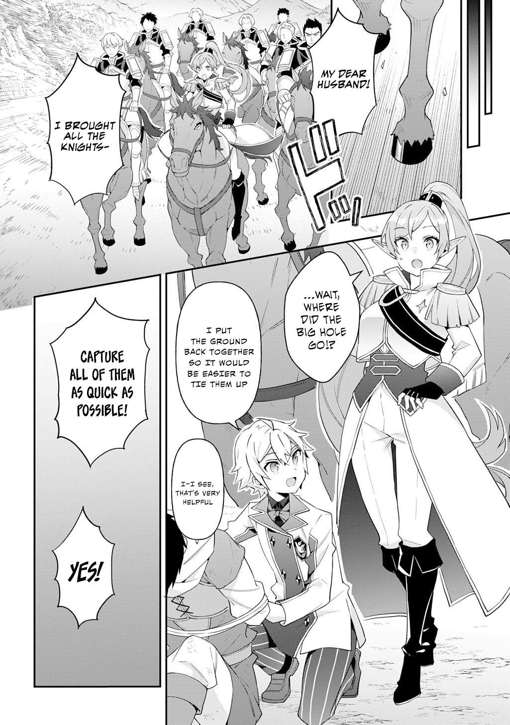 Chronicles of an Aristocrat Reborn in Another World Chap 65 - Next Chap 66