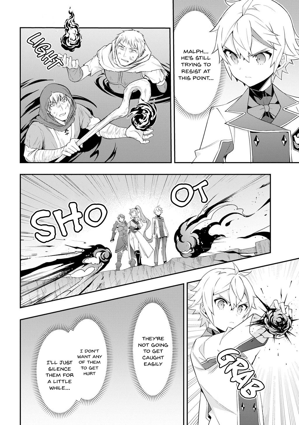 Chronicles of an Aristocrat Reborn in Another World Chap 65 - Next Chap 66