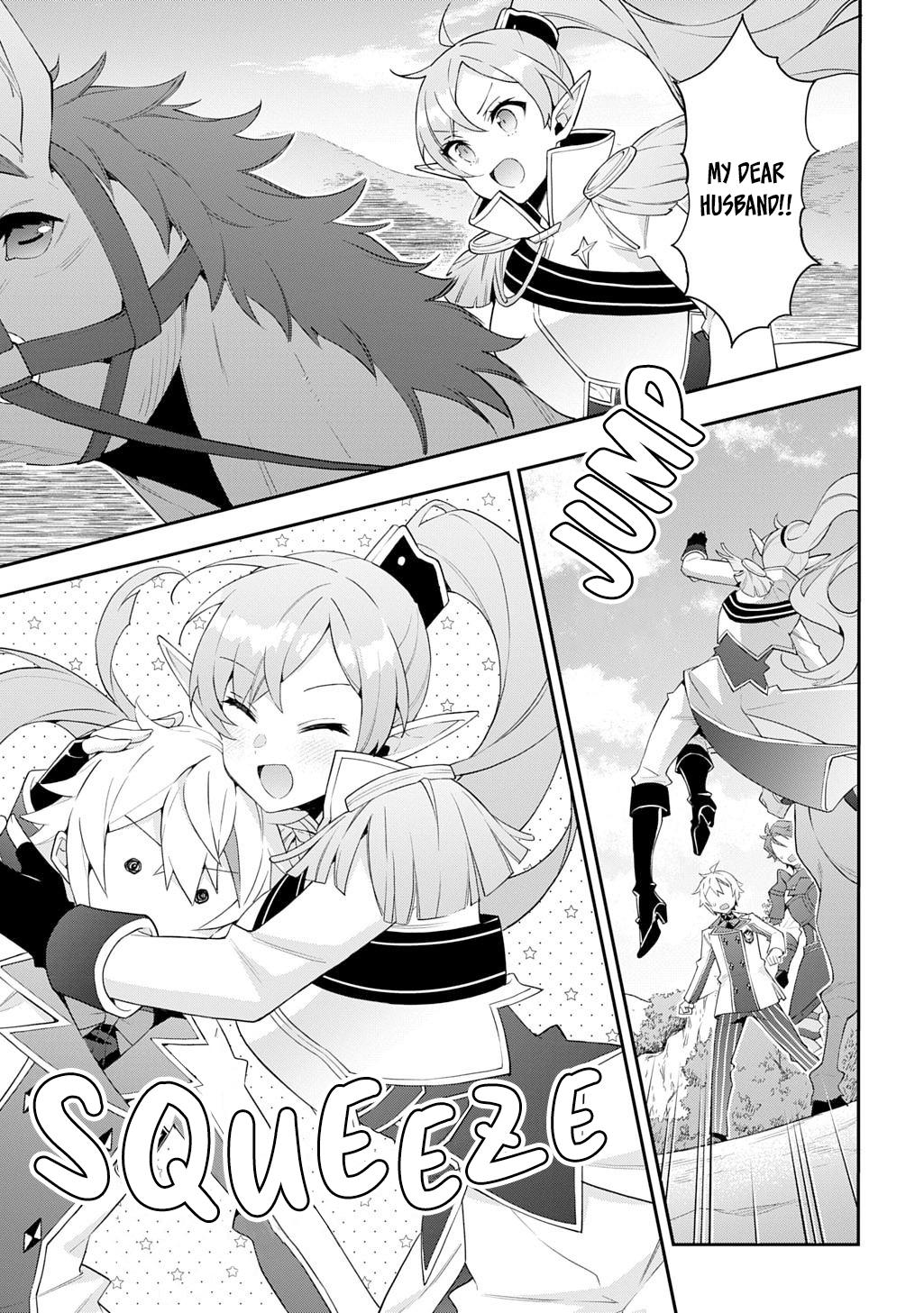Chronicles of an Aristocrat Reborn in Another World Chap 65 - Next Chap 66