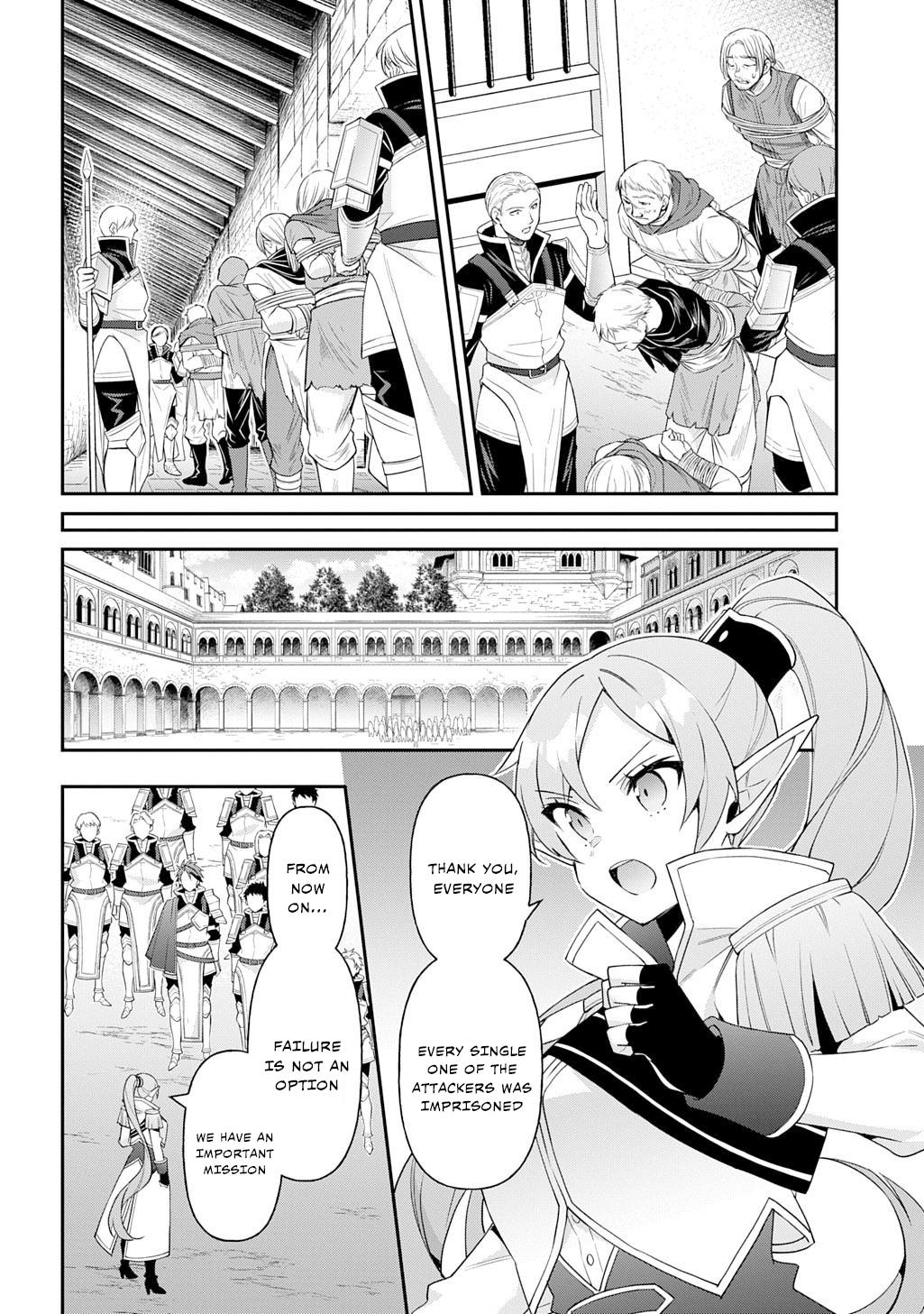 Chronicles of an Aristocrat Reborn in Another World Chap 65 - Next Chap 66