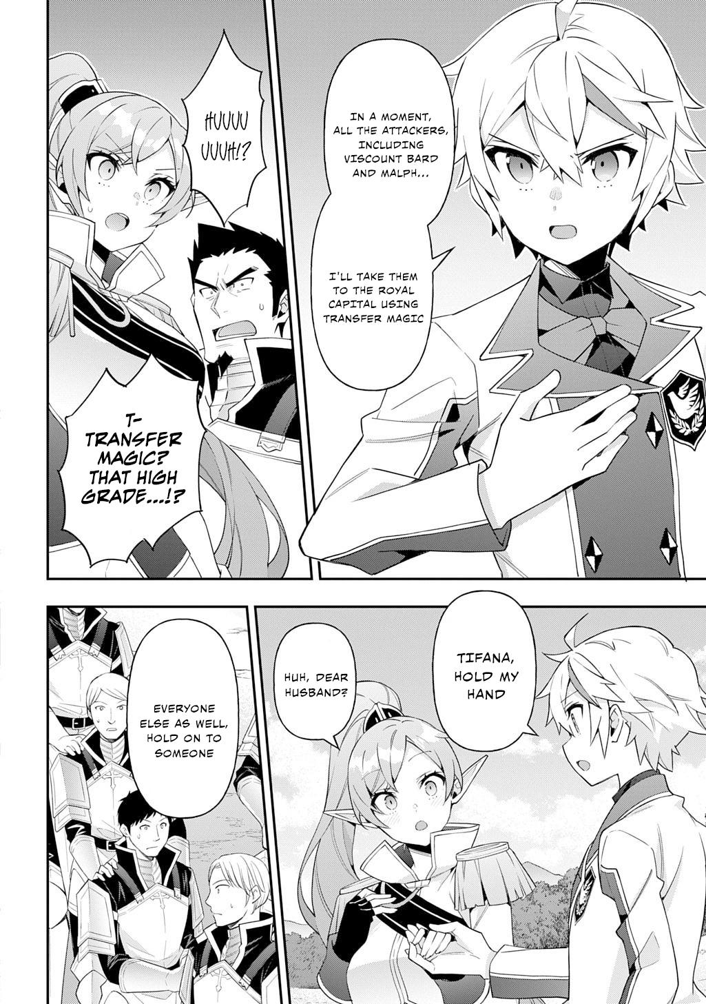 Chronicles of an Aristocrat Reborn in Another World Chap 65 - Next Chap 66