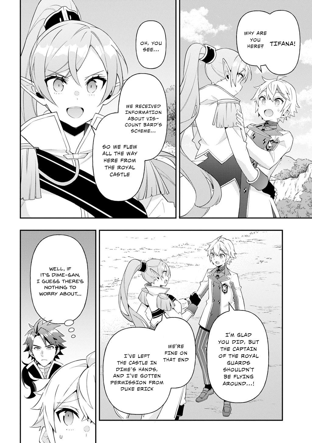 Chronicles of an Aristocrat Reborn in Another World Chap 65 - Next Chap 66