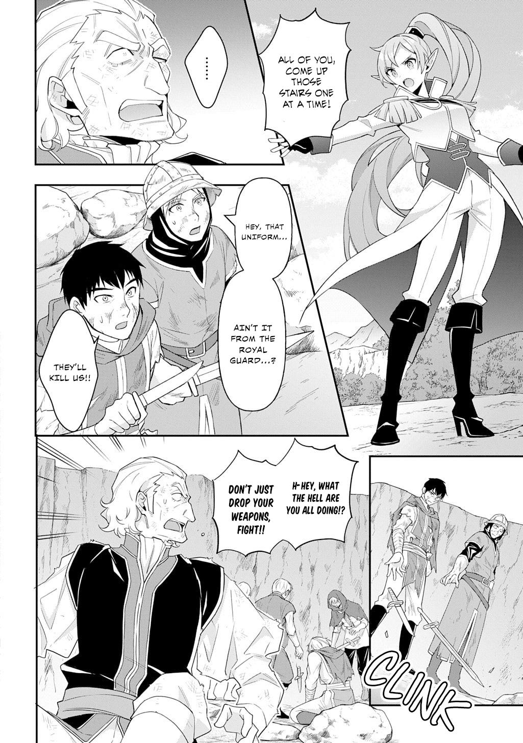 Chronicles of an Aristocrat Reborn in Another World Chap 65 - Next Chap 66