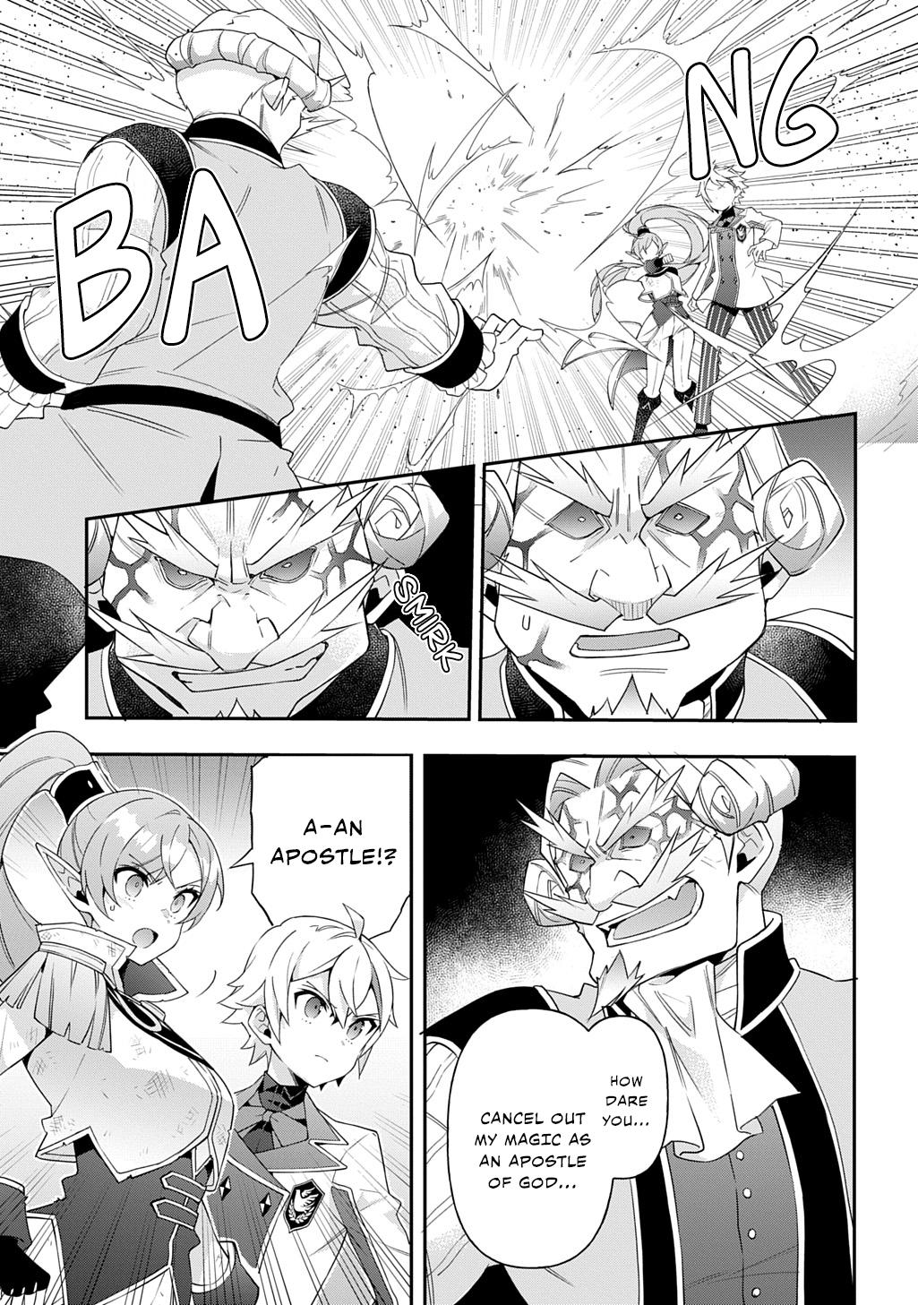 Chronicles of an Aristocrat Reborn in Another World Chap 66 - Next Chap 67