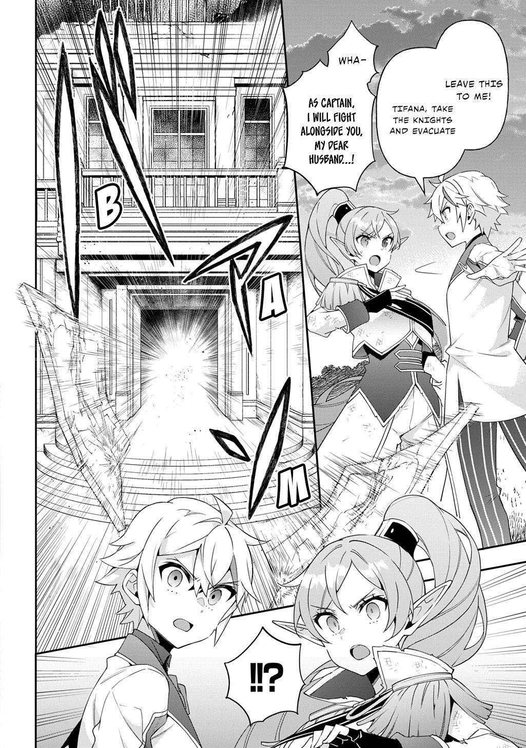 Chronicles of an Aristocrat Reborn in Another World Chap 66 - Next Chap 67