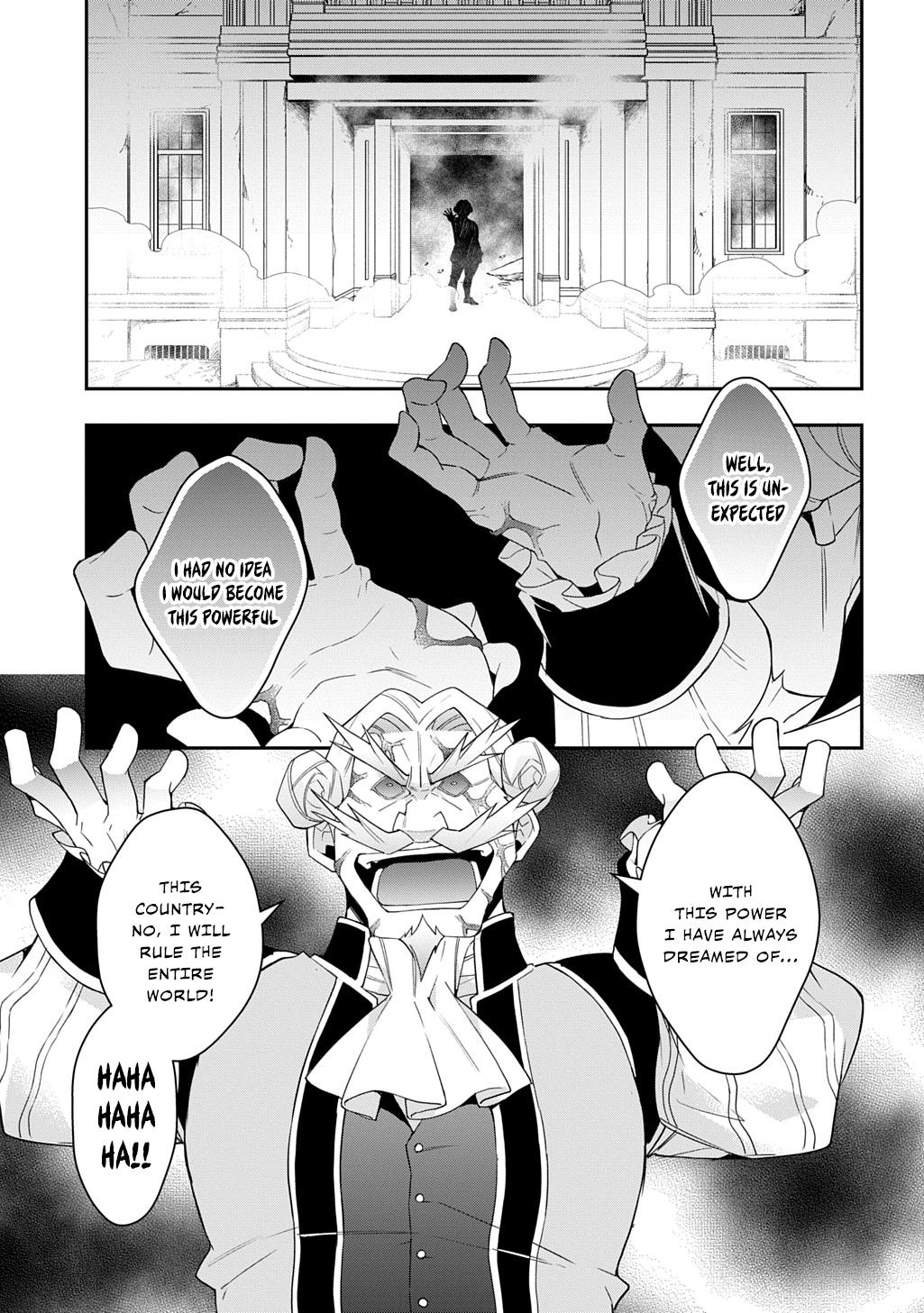 Chronicles of an Aristocrat Reborn in Another World Chap 66 - Next Chap 67