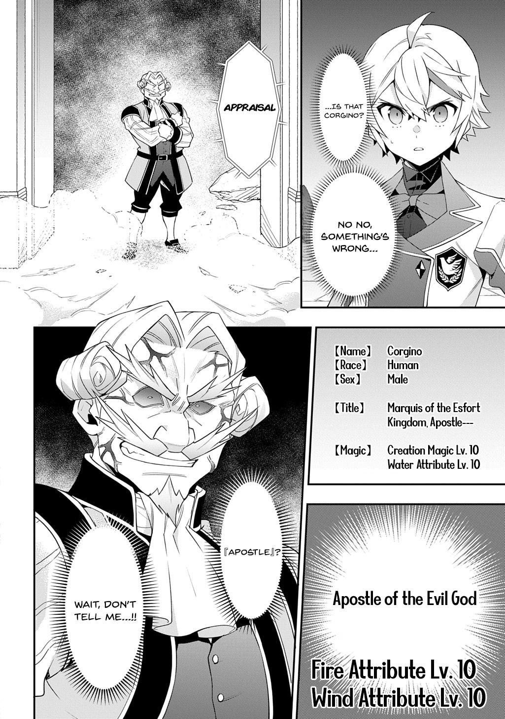 Chronicles of an Aristocrat Reborn in Another World Chap 66 - Next Chap 67