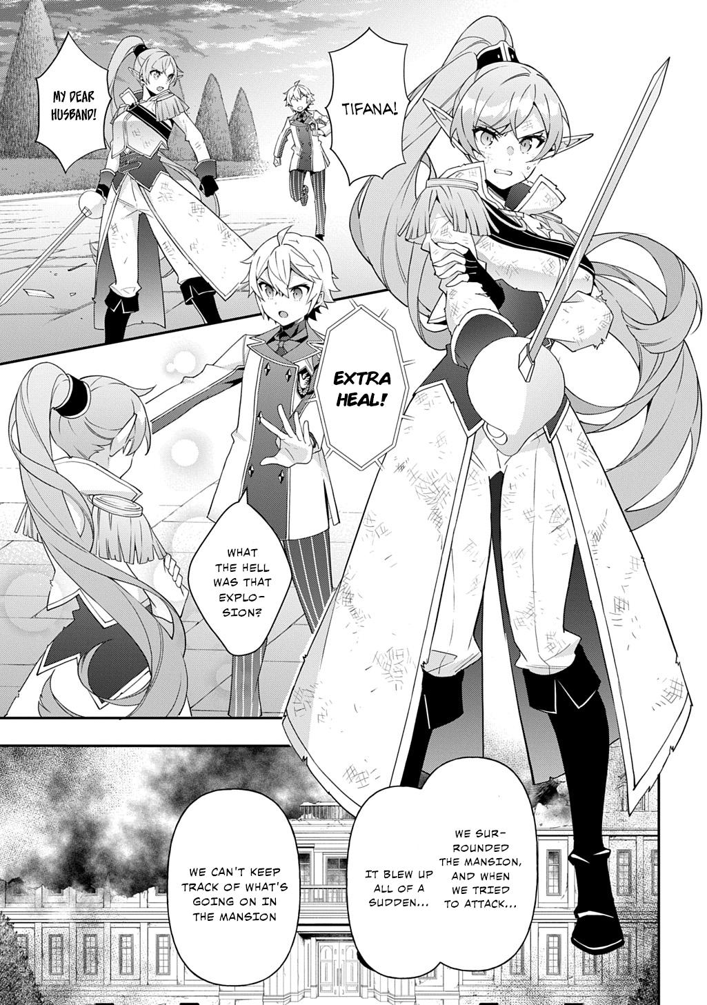 Chronicles of an Aristocrat Reborn in Another World Chap 66 - Next Chap 67