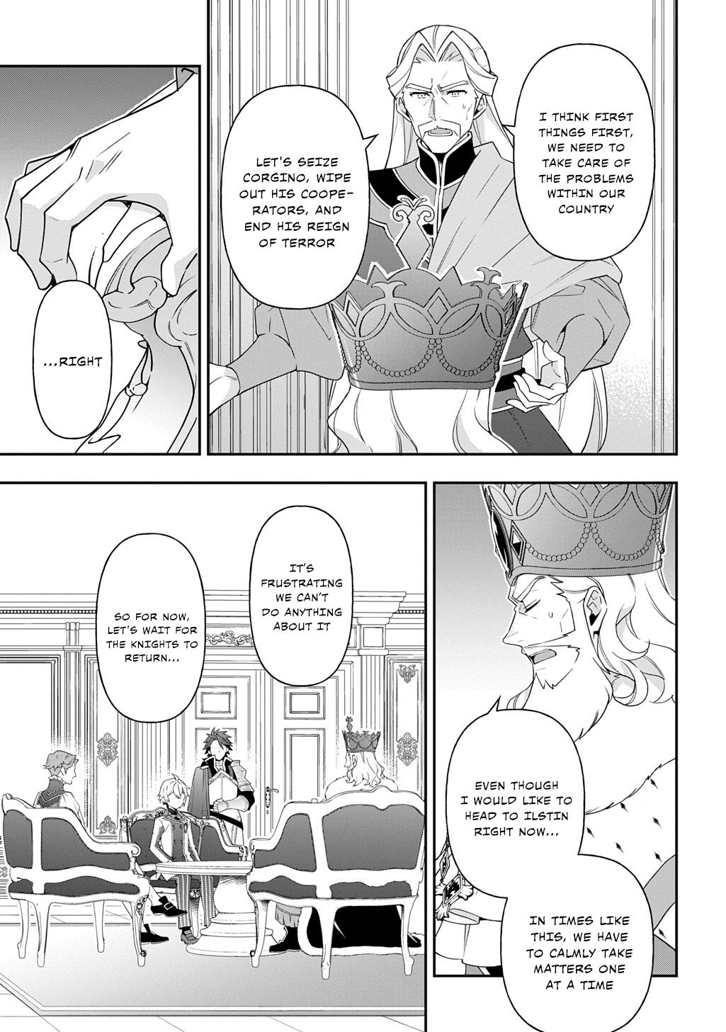 Chronicles of an Aristocrat Reborn in Another World Chap 66 - Next Chap 67