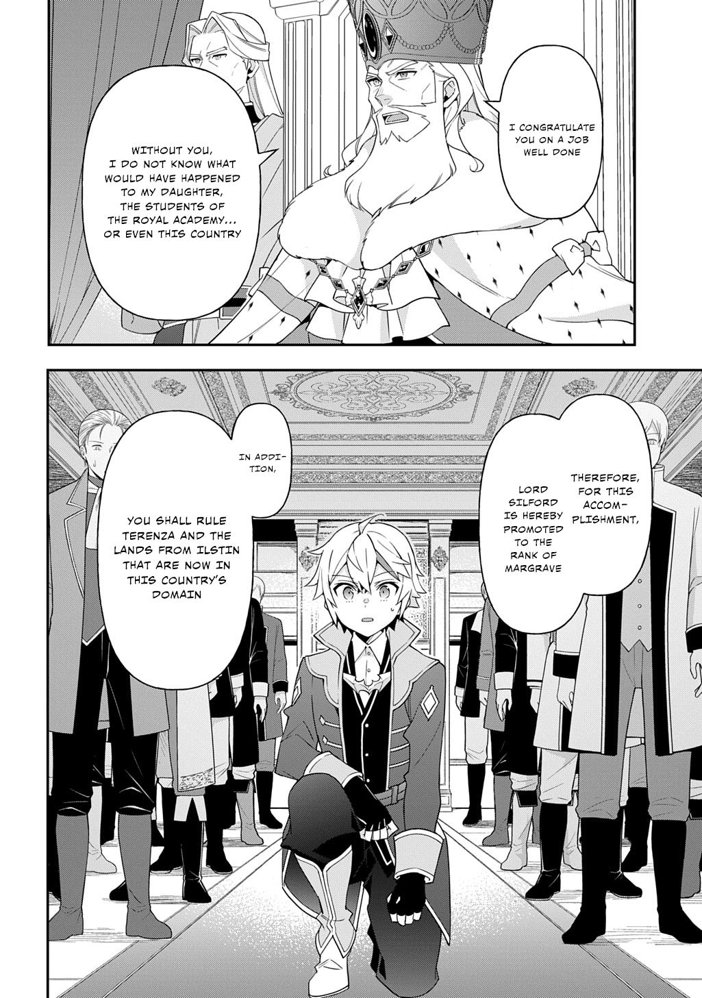 Chronicles of an Aristocrat Reborn in Another World Chap 69 - Next Chap 70