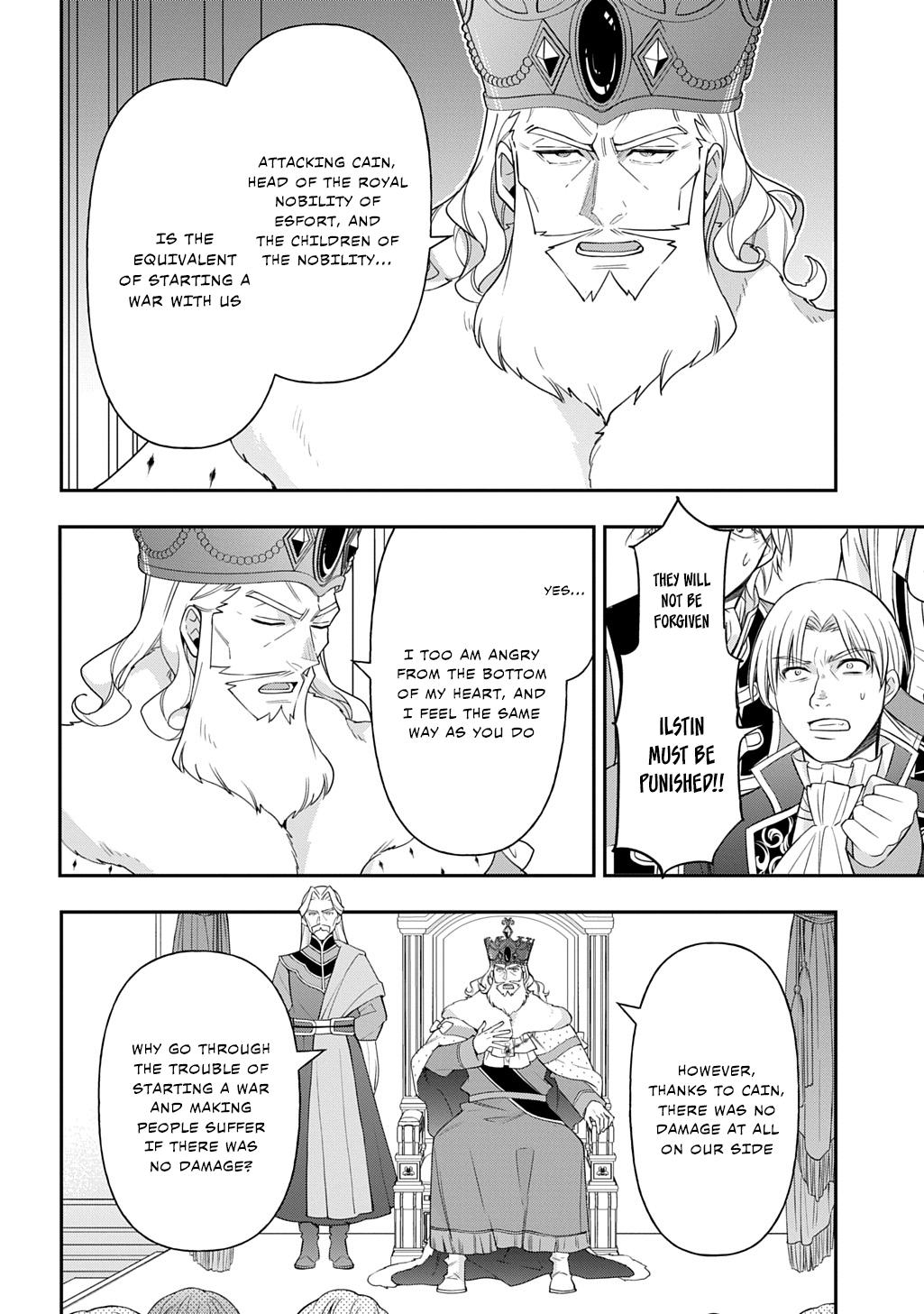 Chronicles of an Aristocrat Reborn in Another World Chap 69 - Next Chap 70