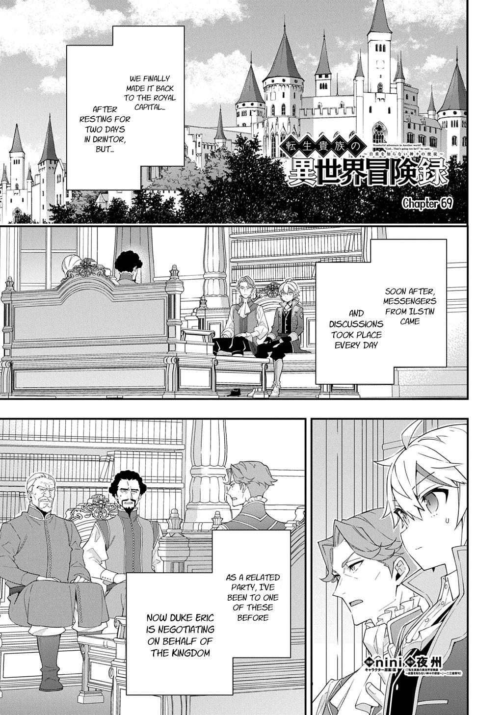 Chronicles of an Aristocrat Reborn in Another World Chap 69 - Next Chap 70