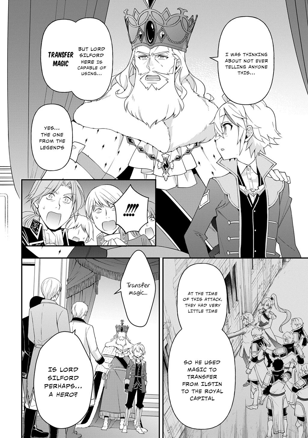 Chronicles of an Aristocrat Reborn in Another World Chap 69 - Next Chap 70