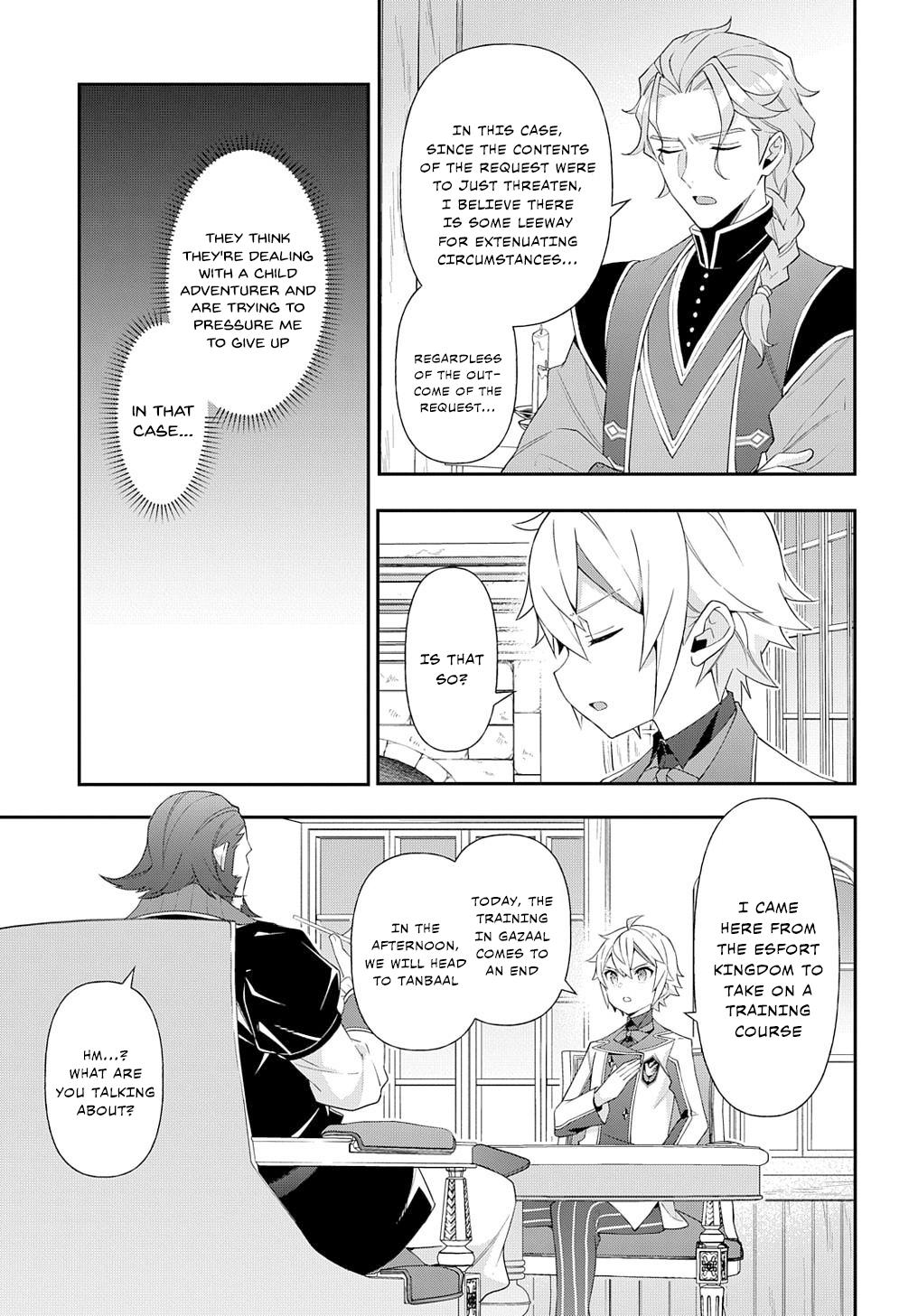 Chronicles of an Aristocrat Reborn in Another World Chap 60 - Next Chap 61