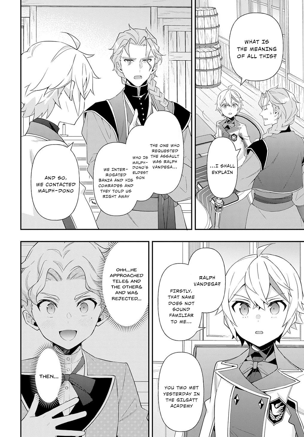 Chronicles of an Aristocrat Reborn in Another World Chap 60 - Next Chap 61