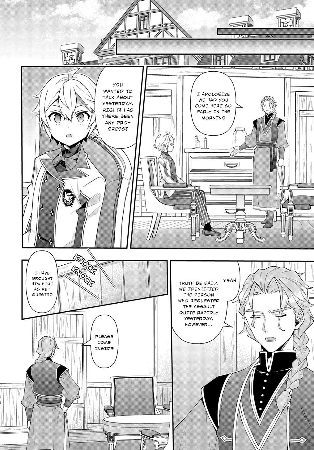 Chronicles of an Aristocrat Reborn in Another World Chap 60 - Next Chap 61