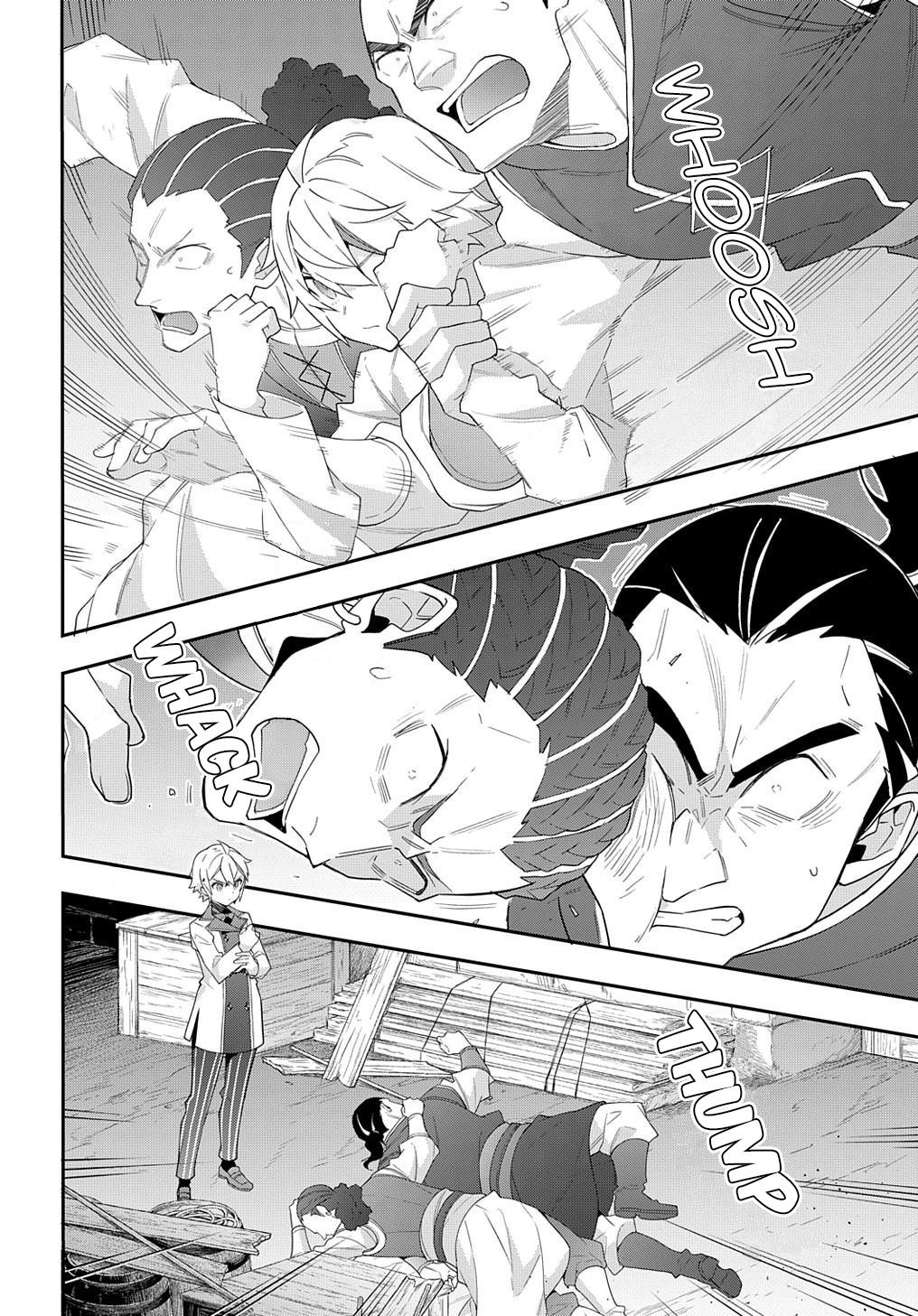 Chronicles of an Aristocrat Reborn in Another World Chap 60 - Next Chap 61