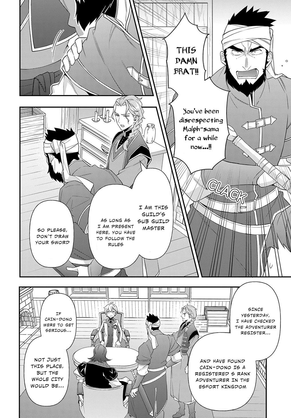 Chronicles of an Aristocrat Reborn in Another World Chap 60 - Next Chap 61