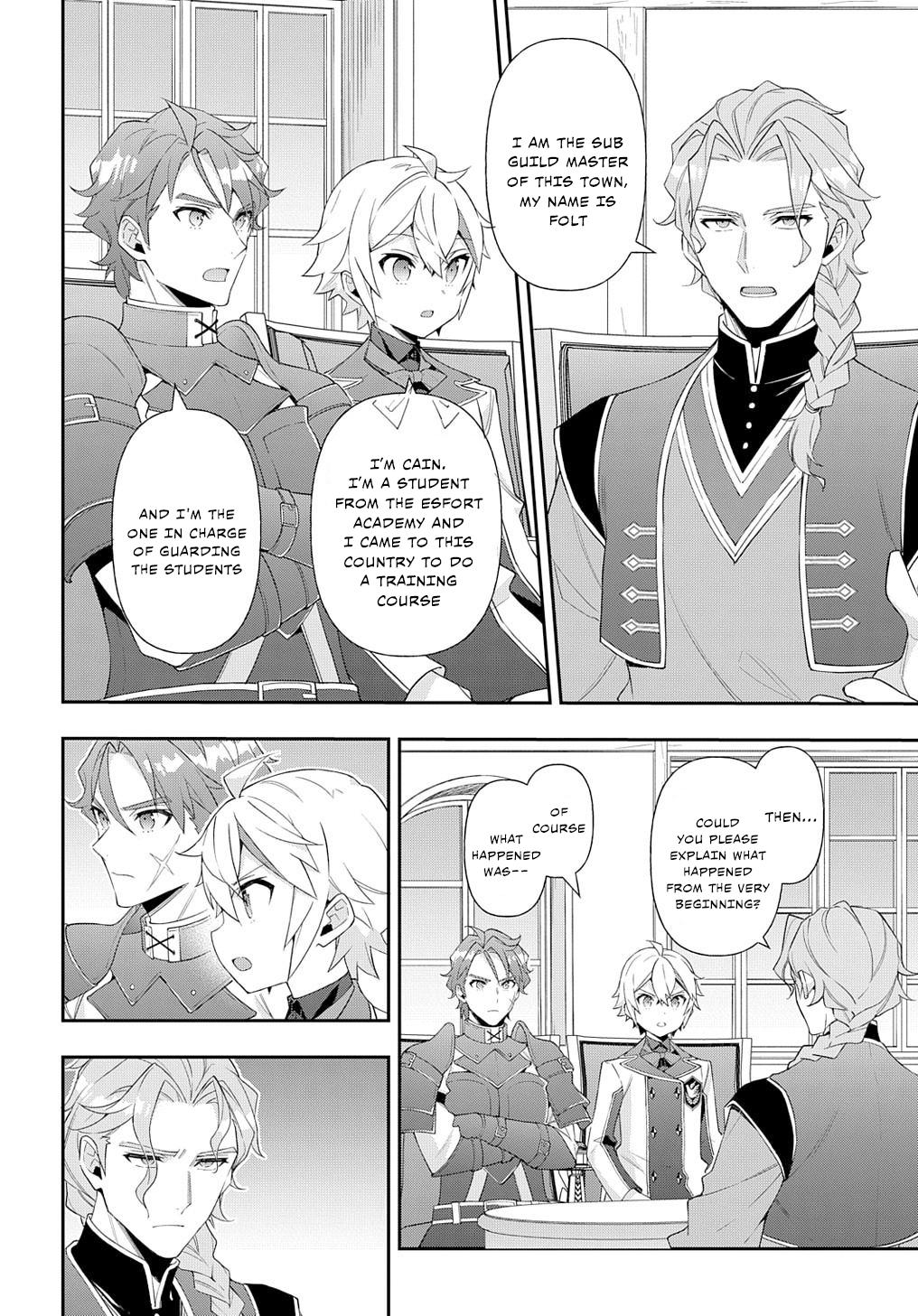 Chronicles of an Aristocrat Reborn in Another World Chap 60 - Next Chap 61