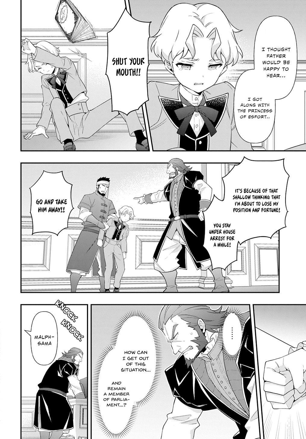 Chronicles of an Aristocrat Reborn in Another World Chap 61 - Next Chap 62