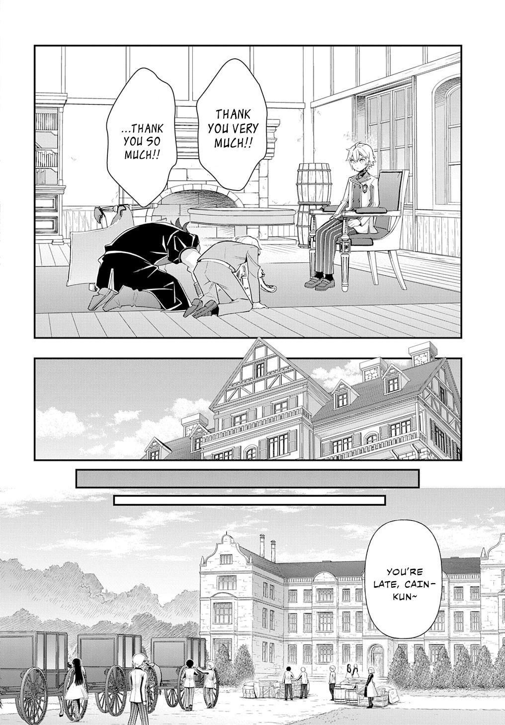 Chronicles of an Aristocrat Reborn in Another World Chap 61 - Next Chap 62