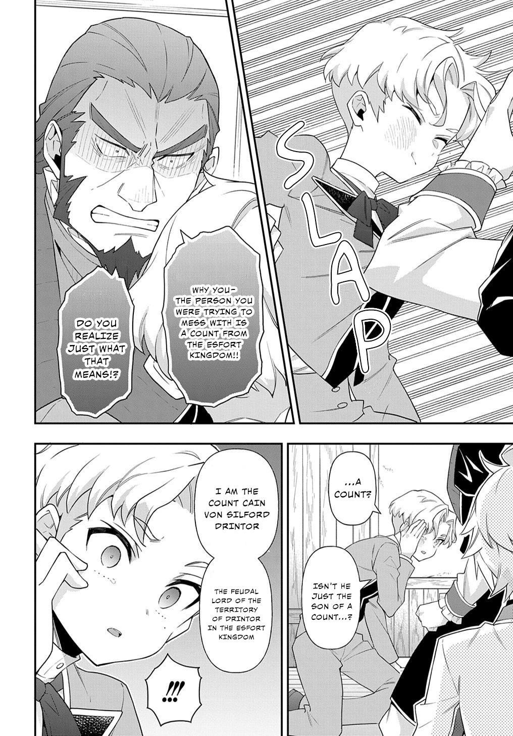 Chronicles of an Aristocrat Reborn in Another World Chap 61 - Next Chap 62