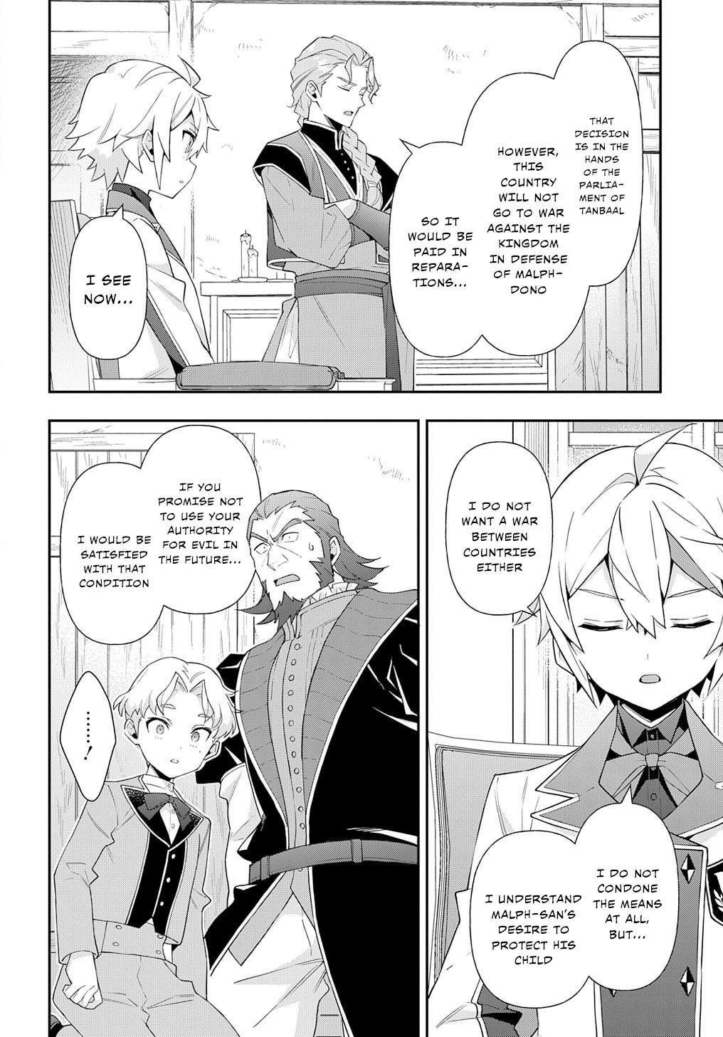 Chronicles of an Aristocrat Reborn in Another World Chap 61 - Next Chap 62