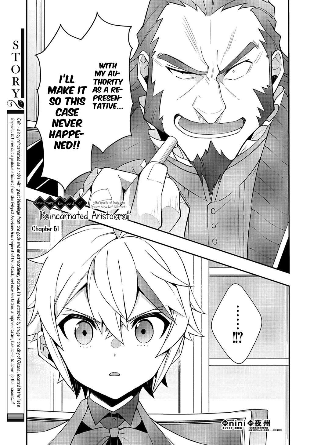 Chronicles of an Aristocrat Reborn in Another World Chap 61 - Next Chap 62