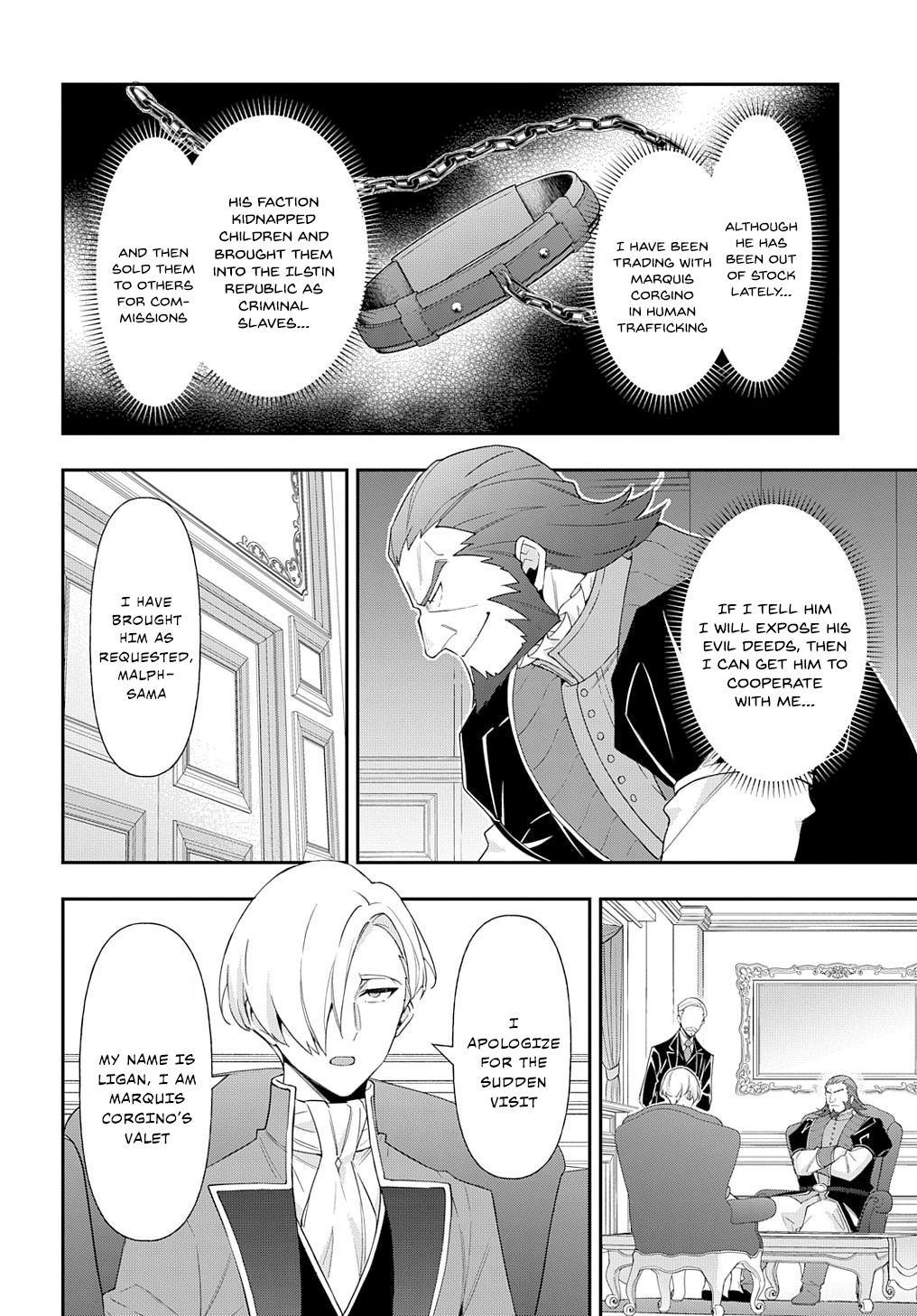 Chronicles of an Aristocrat Reborn in Another World Chap 61 - Next Chap 62