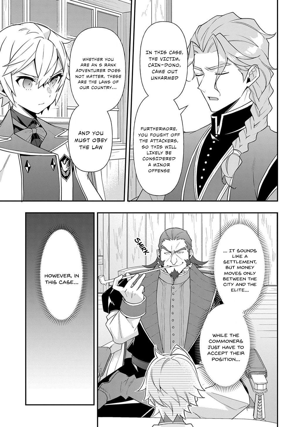 Chronicles of an Aristocrat Reborn in Another World Chap 61 - Next Chap 62