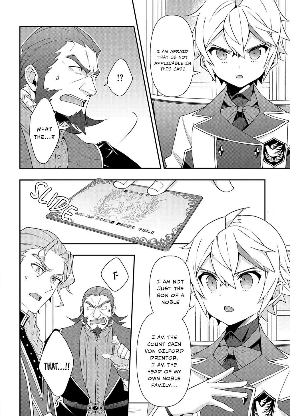 Chronicles of an Aristocrat Reborn in Another World Chap 61 - Next Chap 62