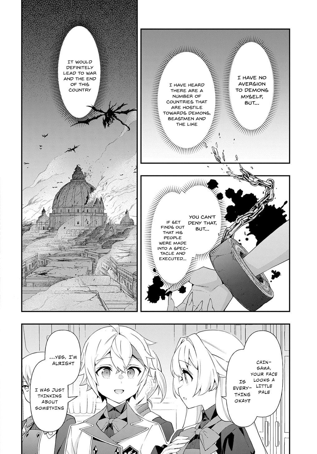 Chronicles of an Aristocrat Reborn in Another World Chap 62 - Next Chap 63