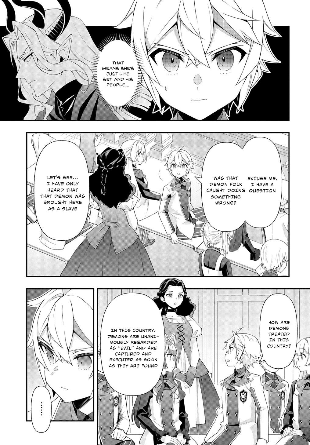 Chronicles of an Aristocrat Reborn in Another World Chap 62 - Next Chap 63