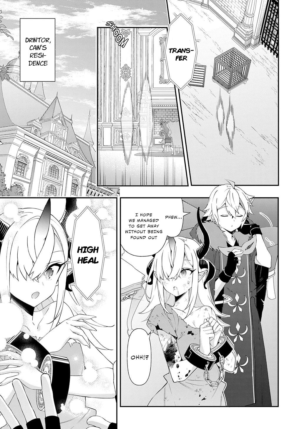 Chronicles of an Aristocrat Reborn in Another World Chap 62 - Next Chap 63