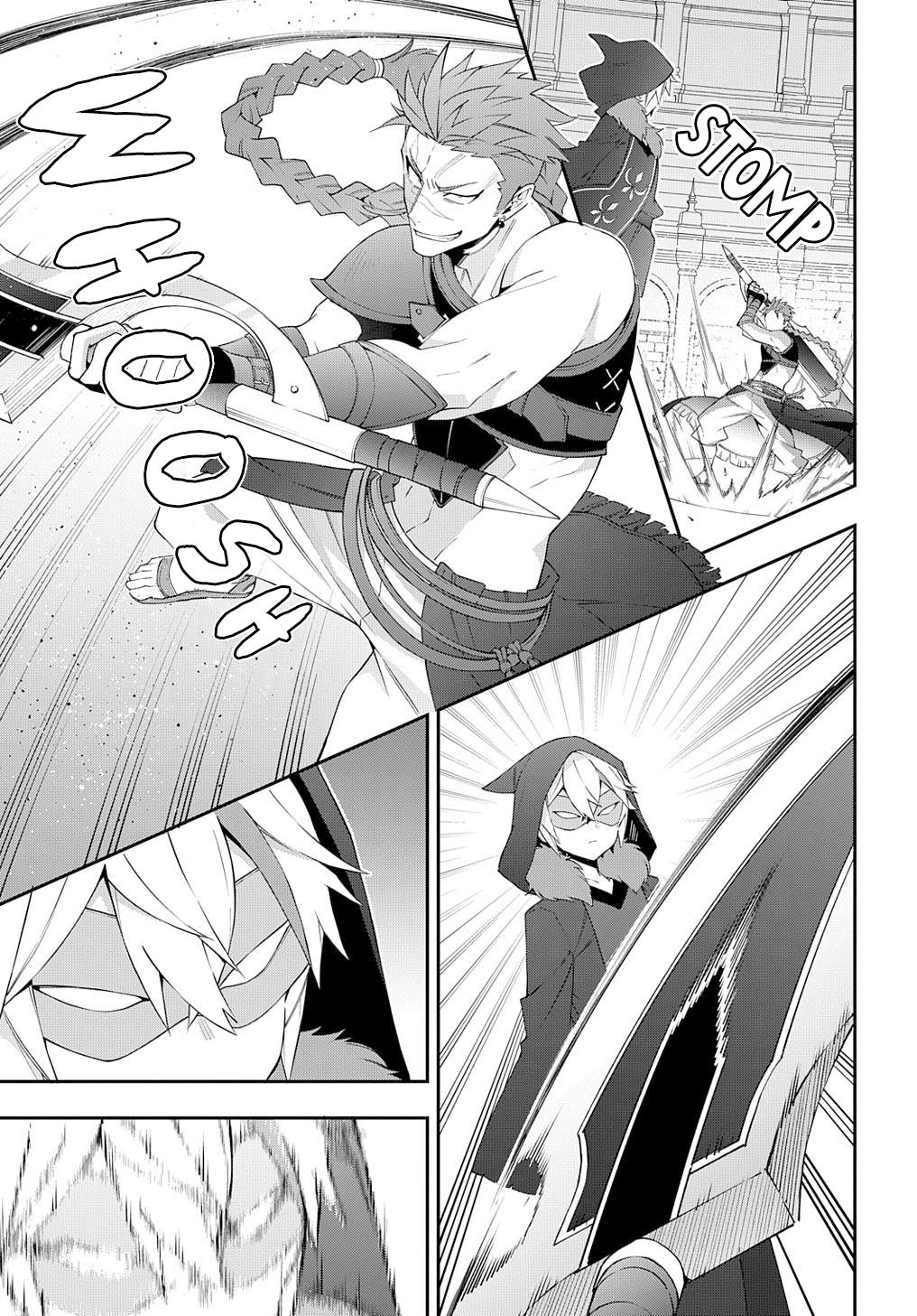 Chronicles of an Aristocrat Reborn in Another World Chap 62 - Next Chap 63