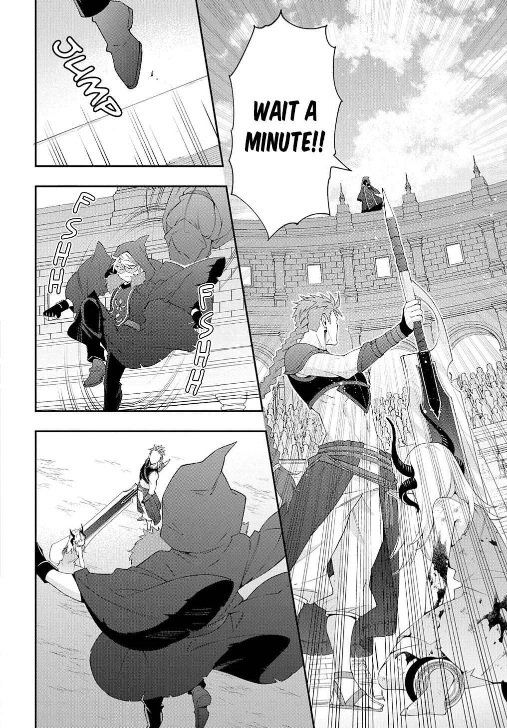 Chronicles of an Aristocrat Reborn in Another World Chap 62 - Next Chap 63