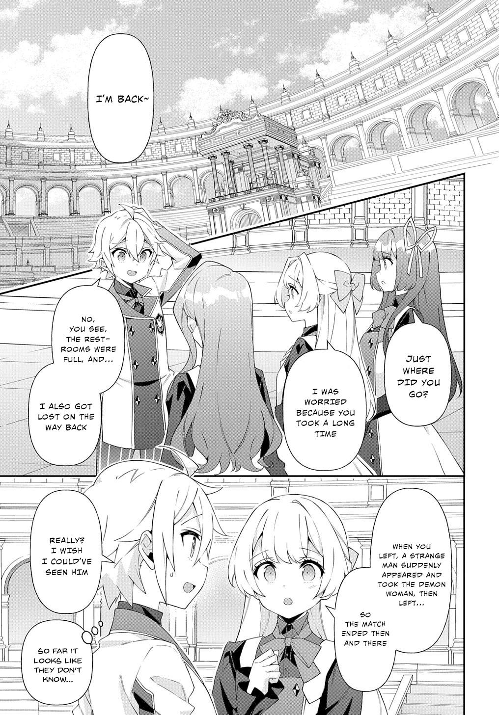 Chronicles of an Aristocrat Reborn in Another World Chap 63 - Next Chap 64