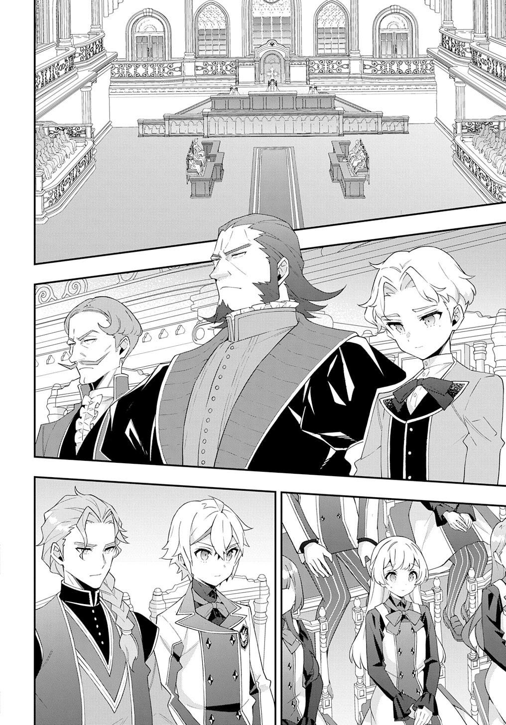 Chronicles of an Aristocrat Reborn in Another World Chap 63 - Next Chap 64